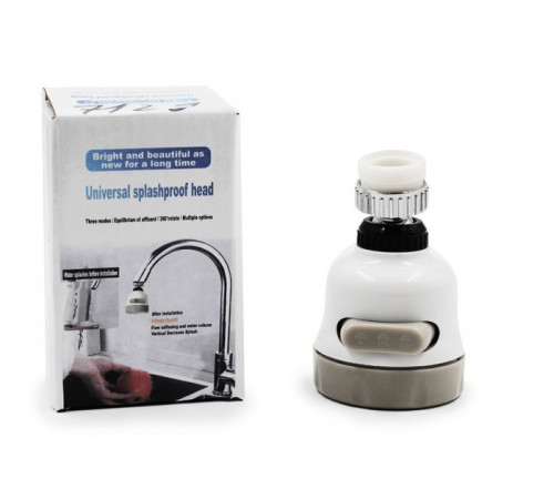 Аэратор для крана, смесителя Water pressure for tap QU-72