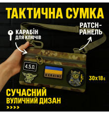 Мужская стеганая сумка через плечо, Мужская портативная сумка через плечо Армейская для мужчин PJ-69
