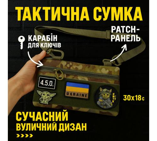 Мужская стеганая сумка через плечо, Мужская портативная сумка через плечо Армейская для мужчин PJ-69