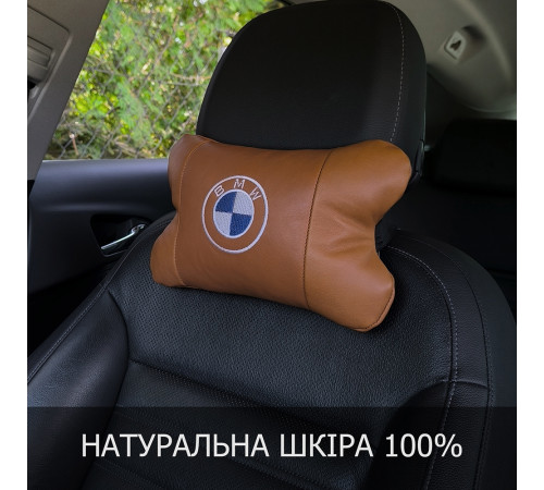 Подушка под шею с логотипом BMW, Подушка подголовник с логотипом, Автоподушка под голову SH-43