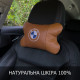 Подушка под шею с логотипом BMW, Подушка подголовник с логотипом, Автоподушка под голову SH-43