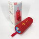 Колонка с динамической led подсветкой, Блютуз колонка для улицы Хорошая для музыки MN-48