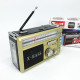 Всеволновый радиоприемник профессиональный Golon RX-381, Радиоприемники fm диапазона FY-64