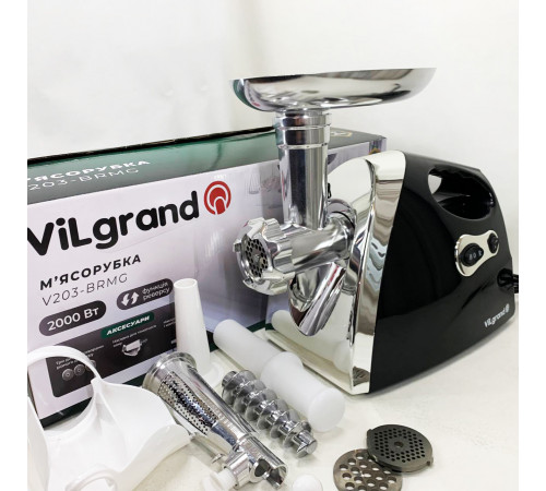 Мясорубка с шинковкой кубиками ViLgrand V203-BRMG 2000Вт, Бытовая кухонная мясорубка электрическая PN-57