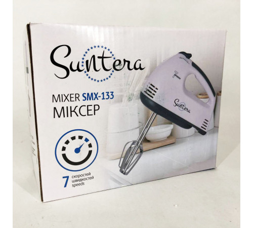 Міксер для приготування тортів і кремів Suntera SMX-133 300 Вт, Ручний міксер для приготування їжі RZ-42