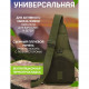 Мужская уличная сумка через плечо, Сумка через плечо военной расцветки кобура наплечная UA-94