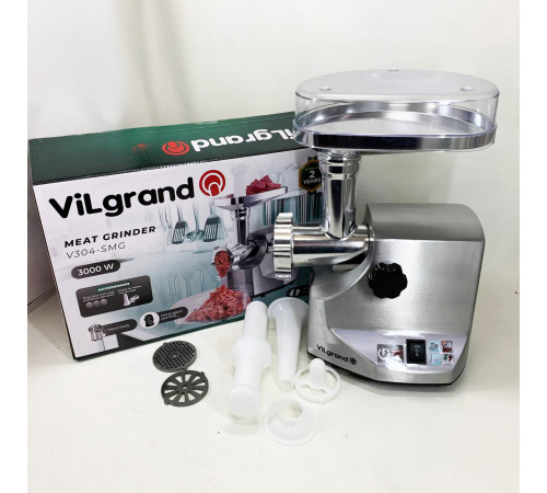 Потужна м'ясорубка багатофункціональна 2 швидкості ViLgrand V304-SMG 3000Вт, М'ясорубки для ресторанів GT-54