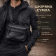 Поштова сумка-месенджер, Чоловіча ділова сумка крос-боді, Чоловіча міська сумка крос-боді XU-98 за 1389 грн
