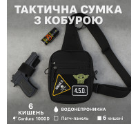 Армейская мужская сумка нагрудная, Сумка для повседневной жизни, Тактический мессенджер TV-91
