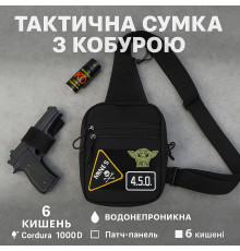 Армейская мужская сумка нагрудная, Сумка для повседневной жизни, Тактический мессенджер TV-91