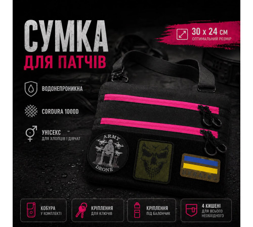 Тактичні сумки для міста, Сумка барсетка кобура чоловіча сумка месенджер кобура KJ-25 за 675 грн
