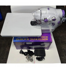 Мини швейная машинка 4 в 1 с педалью и адаптером Mini Sewing Machine FHSM 202 с доской RA-13