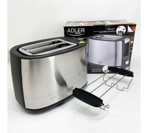 Горизонтальный тостер на 2 кусочка Adler AD 3214 900Вт, Хороший сэндвич тостер для 2 штук хлеба IP-90