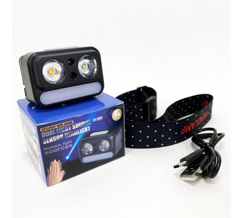 Налобный светодиодный фонарь для ночных прогулок 2069-XPG+XPG+5SMD Motion sensor, Головной фонарик FK-44