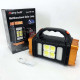 Кемпинговый светильник HB-1678-2х8LED-6COB, Фонарь кемпинговый светодиодный фонарь-лампа CF-53