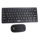 Беспроводная клавиатура IOS с мышкой Keyboard Wireless 901. Цвет: черный YK-81
