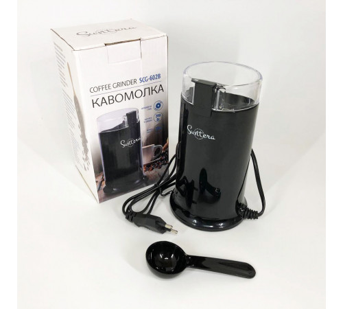 Кофемолка с объемом контейнера Suntera, Кофемолка для натурального кофе металлический корпус MI-56