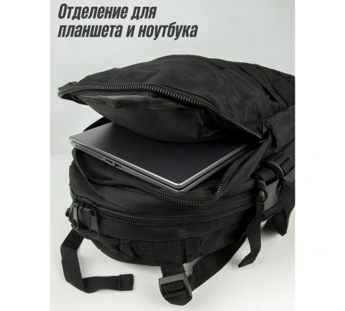 Рюкзак для мандрівників 40л, Похідний рюкзак для ЗСУ Польовий військовий Військовий спецрюкзак WG-11