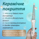 Плойка для гладкого волосся і локонів, Багатофункціональні плойки для волосся Плойка кучерів HJ-91 за 558 грн