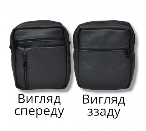 Поштова сумка для документів, Оригінальна чоловіча сумка крос-боді Модна планшет на груди NM-34