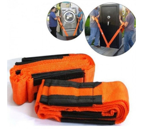 Ремни для переноса мебели Carry Furnishings Easier 2 шт до 200 кг 2.5 м TG-65
