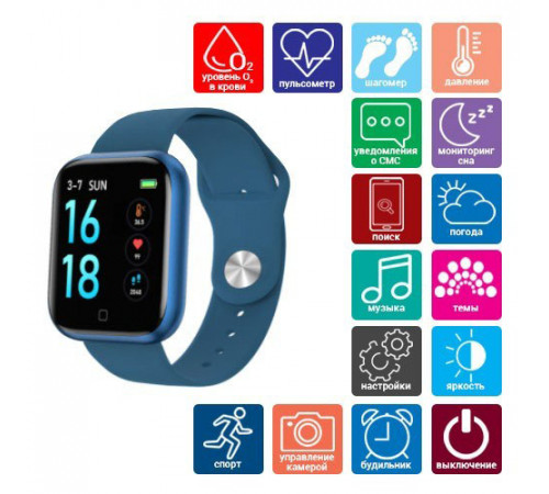 Smart Watch T80S, два браслета, температура тела, давление, оксиметр. Цвет: синий ED-10