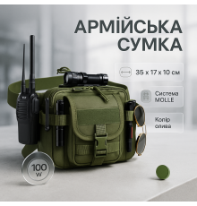 Чоловіча тактична сумка барсетка, Чорна чоловіча сумка тактична нагрудна рюкзак слінг NQ-16