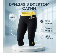 Бриджі для схуднення HOT SHAPERS RG-88335, Легінси для схуднення, Одяг для вагогонки, з ефектом сауни HN-47