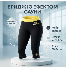 Бриджі для схуднення HOT SHAPERS RG-88335, Легінси для схуднення, Одяг для вагогонки, з ефектом сауни HN-47