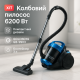 Качественый пылесос, Пылесос с хорошим всасыванием для качественной уборки RT-35