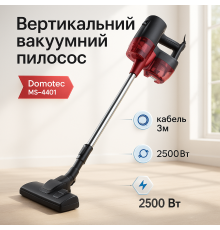 Вертикальный вакуумный пылесос Domotec Переносной вертикальный пылесос для дома SV-31
