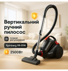Доступный ручной пылесос для дома Rainberg, Качественный ручной пылесос для дома Вертикальный WR-35