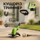Электрический триммер для покоса Krafftec AZ-144 2 АКБ, Садовые газонокосилки для травы GY-33