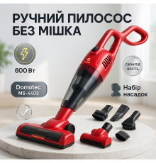Вертикальный пылесос для дома, Ручной вертикальный пылесос для уборки в доме Ручной дома XQ-13