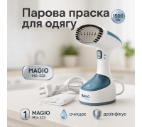Отпариватель ручной хороший, Отпариватель складной ручной пароочиститель для ткани UZ-95