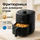 Аэро-фритюрница без масла с таймером Adler AD 6310 2200Вт 3Л, Безмасляная фритюрница с таймером PS-40