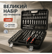 Набор инструментов и торцевых головок с трещоткой, Набор ключей для автомобиля с торцевыми головками VK-74