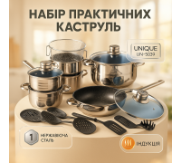 Каструлі з кришками, Набір посуду для дому, Набір посуду для електричних плит, Хороші каструлі PL-10