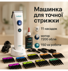 Профессиональная аккумуляторная машинка для стрижки, Машинка для стрижки мужская, Триммер беспроводной DG-38