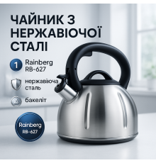 Красивый чайник для газовой плиты, Качественный чайник для газовой плиты Хороший со свистком KJ-90