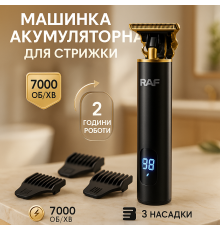 Професійна машинка для гоління голови RAF, Сімейна машинка для стрижки волосся, Тример бездротовий ZJ-53