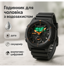 Часы для походов, Новые командирские часы, Спортивные мужские часы удобные Тактические для зсу HS-70
