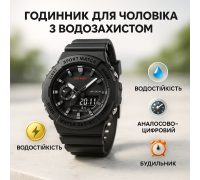 Спортивний чоловічий годинник зручний SKMEI, Годинник для риболовлі та активного відпочинку QM-49