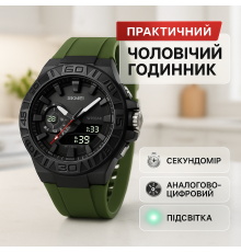 Наручные часы на подарок военным SKMEI 2276AG, Армейские часы противоударное Водонепроницаемое BW-68