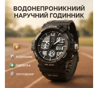 Годинник для подорожі, Спортивний годинник чоловічий водонепроникний армійський оригінал KD-77