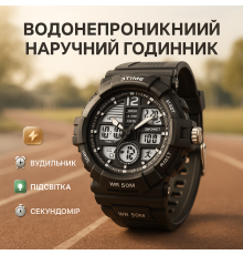 Годинник для подорожі, Спортивний годинник чоловічий водонепроникний армійський оригінал KD-77