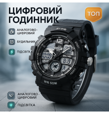 Годинник наручний електронний для хлопця, Захисний тактичний годинник Фірмовий спортивний PJ-53