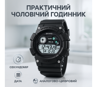Електронний вологозахищений наручний годинник, Годинник військової тематики Спецназ NK-20