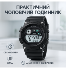 Електронний вологозахищений наручний годинник, Годинник військової тематики Спецназ NK-20