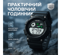 Брендовий чоловічий годинник SKMEI 2403BKWT, Годинник військовий з офіційною гарантією VZ-33